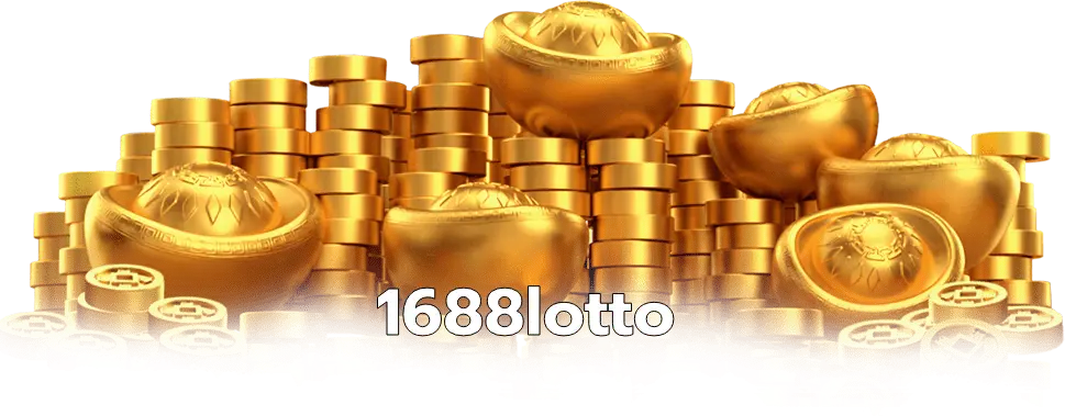 1688lotto